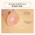 两对装硅胶防凸聚拢胸贴
